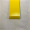 042231 - 1 in. x 1/4 in. x 6 in. Yellow Acrylic Scraper