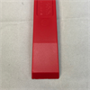 HS-R-46515 - 3/4 in. x 6 in. Red Celcon Sealant Scraper