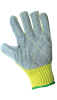 K300LFE-7(S) - Small (7) Yellow/Gray Heavyweight Seamless Cut Resistant Premium-Grade Double-Leather Palm Gloves