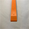 GTP530-A - 9 in. Orange Double Angle Tipped Glass Filled Nylon Scraper (JNT530A)