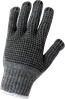S65D2-W - Women's Gray Polyester/Cotton Dotted Gloves