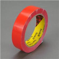 021200-61650 - 24 mm x 66 m, Scotch Color Coding Tape 690 Red, 72 per case Bulk