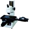 176-819A - TM-510 Toolmaker's Microscope, 30X Magnification, 4 Inch X 2 Inch Stage Travel, With Digimatic Mic Heads