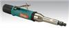 53510-DYNABRADE - .5 hp Straight-Line 3 Inch (76 mm) Extension Die Grinder, 18,000 RPM, Extended Rear Exhaust, 1/4 Inch Collet