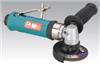54767 - .7 hp, 18,000 RPM, Composite, 3 Inch (76 mm) Dia. Right Angle Type 27 Depressed Center Wheel Grinder
