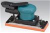 58507-DYNABRADE - .15 hp, 10,000 RPM, 3/32 Inch (2 mm) Dia. Orbit, Rear Exhaust, 2-3/4 Inch (70 mm) W x 7 Inch (178 mm) L Dynabug II Orbital Sander, Non-Vacuum with Clips