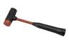 JSF200HM - 15 Inch Soft Face Hammer - With Tips - SF20 - Proto®