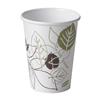 P508 - 8 oz White Paper Disposable Hot Cup(Lined) 1000/cs