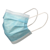 ERB 18735 Disposable Face Mask, 3 ply, Non-Woven, Filter Layer, Adjustable Noseclip, 50 Masks/Box, Sold by Box